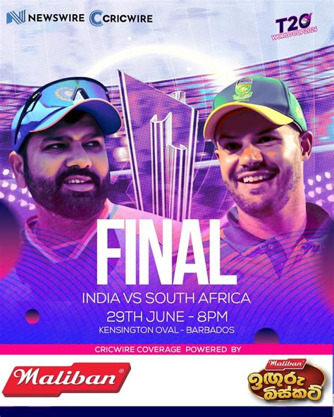 odds t20 world cup|T20 World Cup Betting Odds .